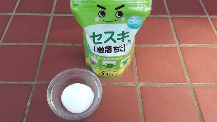 ナチュラルクリーニングのアイテムの重曹やクエン酸と違うヨゴレ激落ちのセスキ水