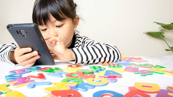 ドライアイをチェックするアプリ「ドライアイリズム」