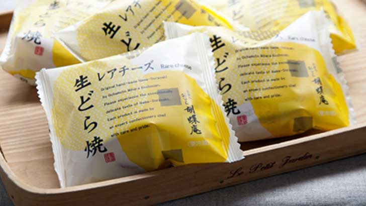 【胡蝶庵】お茶元みはら胡蝶庵のレアチーズ生どら焼