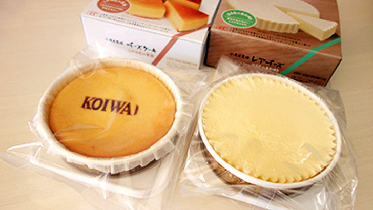 小岩井農場のベイクドチーズケーキとレアチーズケーキ