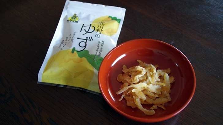 ゆず皮の砂糖漬け「北川村のゆず」