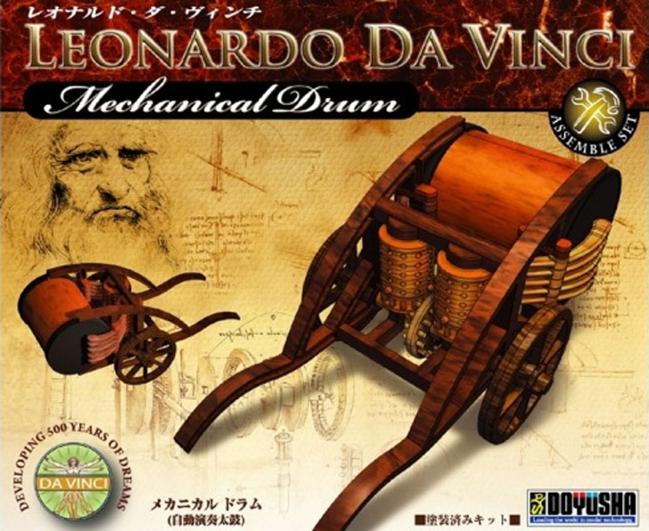 レオナルド・ダ・ヴィンチシリーズ「メカニカルドラム（自動演奏太鼓）」